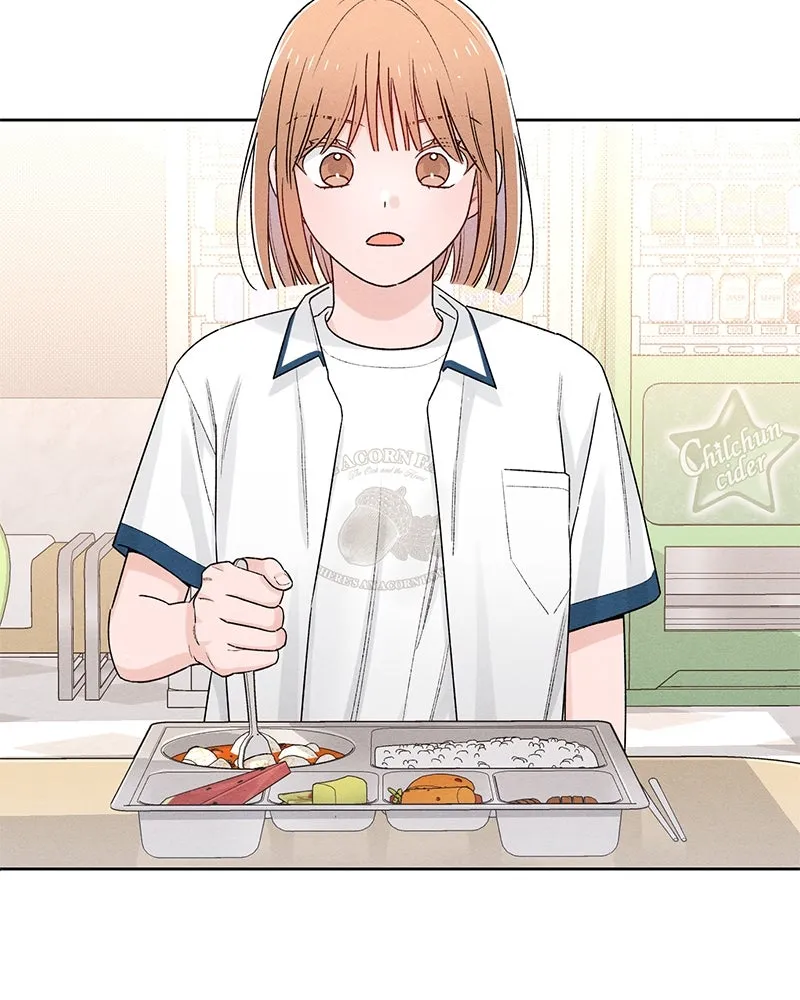 เป็นวัยรุ่นมันเหนื่อย ตอนที่ 51 รูปที่ 16