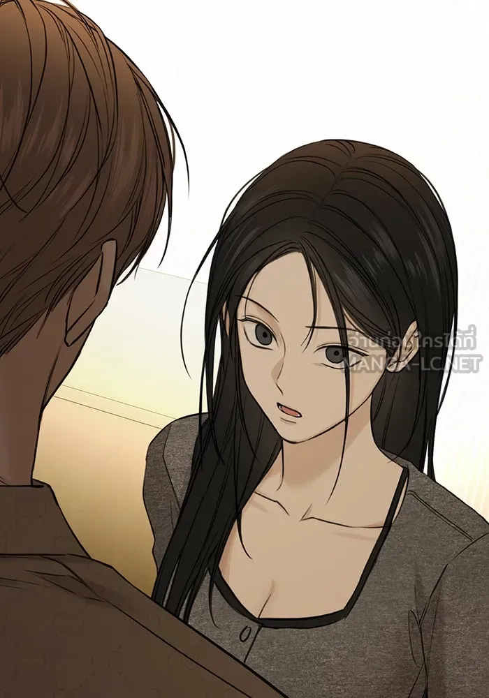 เพียงรุ่งอรุณ ตอนที่ 49 รูปที่ 72