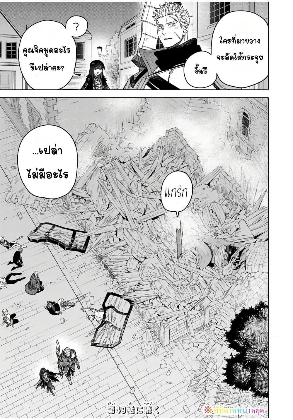 Doujin-Lc- อ่าน โดจิน มังฮวา เกาหลี ญี่ปุ่น จีน แปลไทย Majo to Youhei ตอนที่ 1 2 3 4 5 6 7 8 9 10 11 12 13 14 ฟรี ไม่มีโฆษณา อ่าน โดจิน Manhwa เกาหลี ญี่ปุ่น จีน เรามีครบ คัดมาให้เน้นๆ โดจิน 18+ รับประกันความฟินโดย  Doujin Lc
