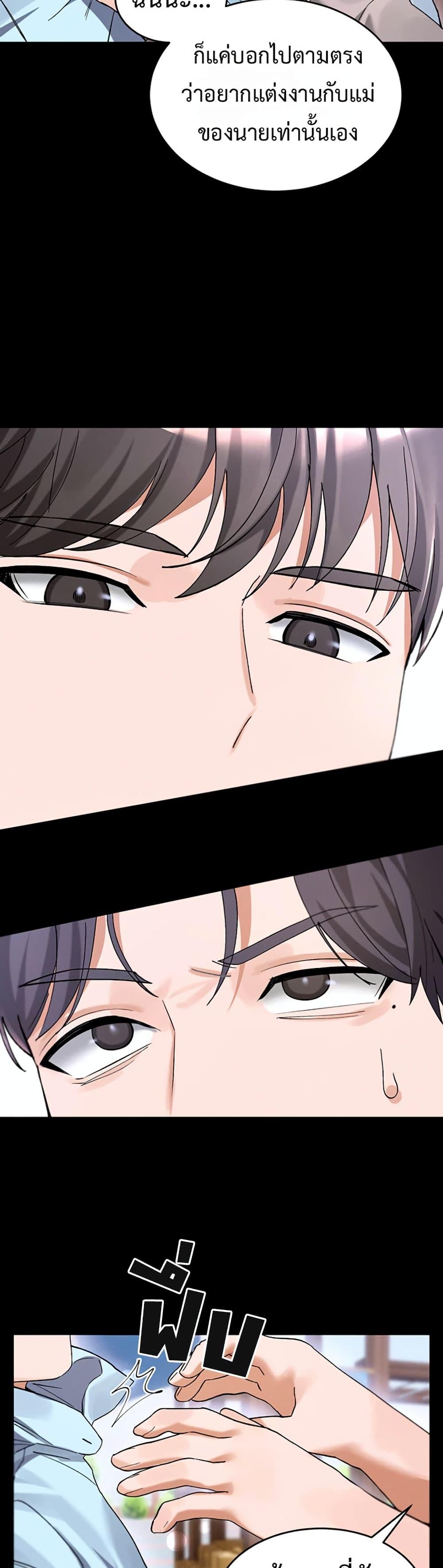 Doujin-Lc- อ่าน โดจิน มังฮวา เกาหลี ญี่ปุ่น จีน แปลไทย I Love You Very Much ตอนที่ 1 2 3 4 5 6 7 8 9 10 11 12 13 14 ฟรี ไม่มีโฆษณา อ่าน โดจิน Manhwa เกาหลี ญี่ปุ่น จีน เรามีครบ คัดมาให้เน้นๆ โดจิน 18+ รับประกันความฟินโดย  Doujin Lc