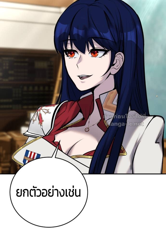 Doujin-Lc- อ่าน โดจิน มังฮวา เกาหลี ญี่ปุ่น จีน แปลไทย แกร่งเกินผู้กล้า แต่ซ่าไม่ได้ ตอนที่ 1 2 3 4 5 6 7 8 9 10 11 12 13 14 ฟรี ไม่มีโฆษณา อ่าน โดจิน Manhwa เกาหลี ญี่ปุ่น จีน เรามีครบ คัดมาให้เน้นๆ โดจิน 18+ รับประกันความฟินโดย Doujin Lc