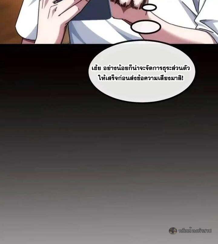 Manga-lc-com อ่านมังงะ อ่านการ์ตูน ออนไลน์ ฟรี Infinite Evolution From Zero ตอนที่ 1 2 3 4 5 6 7 8 9 10 11 12 13 14 ฟรี ไม่มีโฆษณา Manga-lc - อ่าน มังงะ อ่าน การ์ตูน ออนไลน์ อ่านมังงะ ฟรี