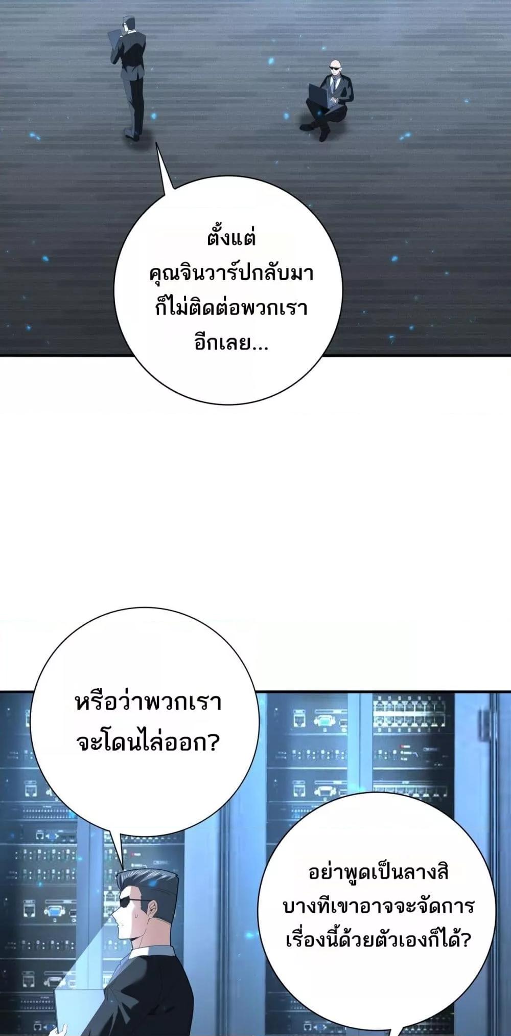Manga-lc-com อ่านมังงะ อ่านการ์ตูน ออนไลน์ ฟรี IamDrakoMajs ตอนที่ 1 2 3 4 5 6 7 8 9 10 11 12 13 14 ฟรี ไม่มีโฆษณา Manga-lc - อ่าน มังงะ อ่าน การ์ตูน ออนไลน์ อ่านมังงะ ฟรี