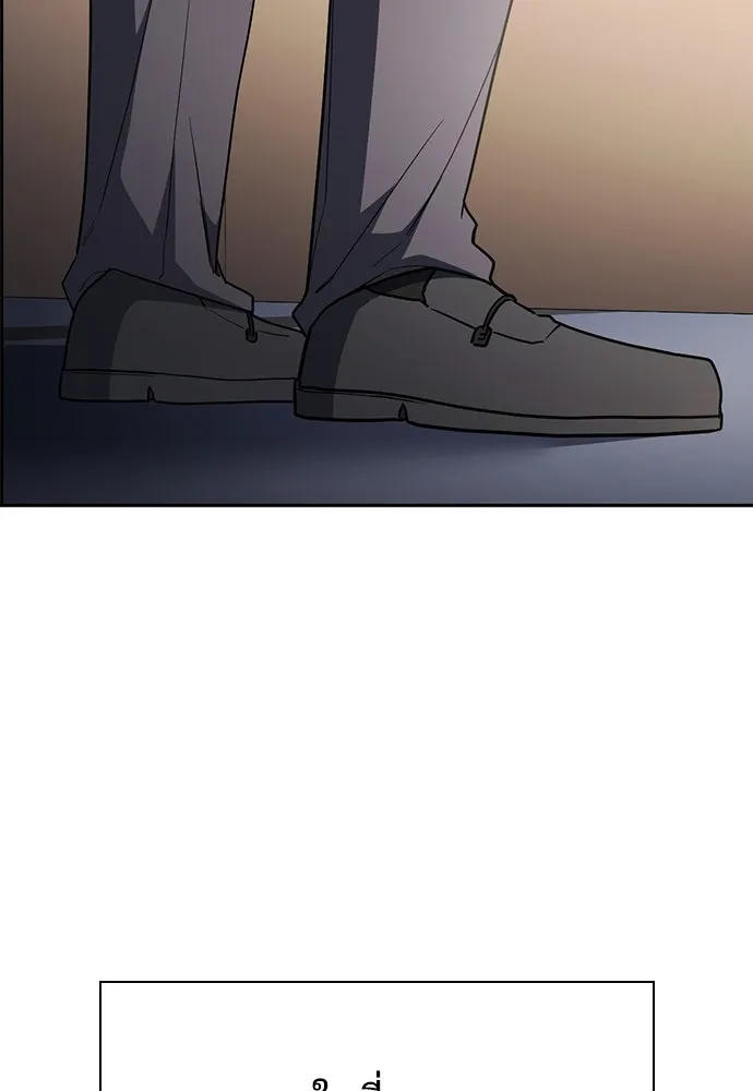 รักแล้วห้ามเลิก ตอนที่ 35 รูปที่ 28