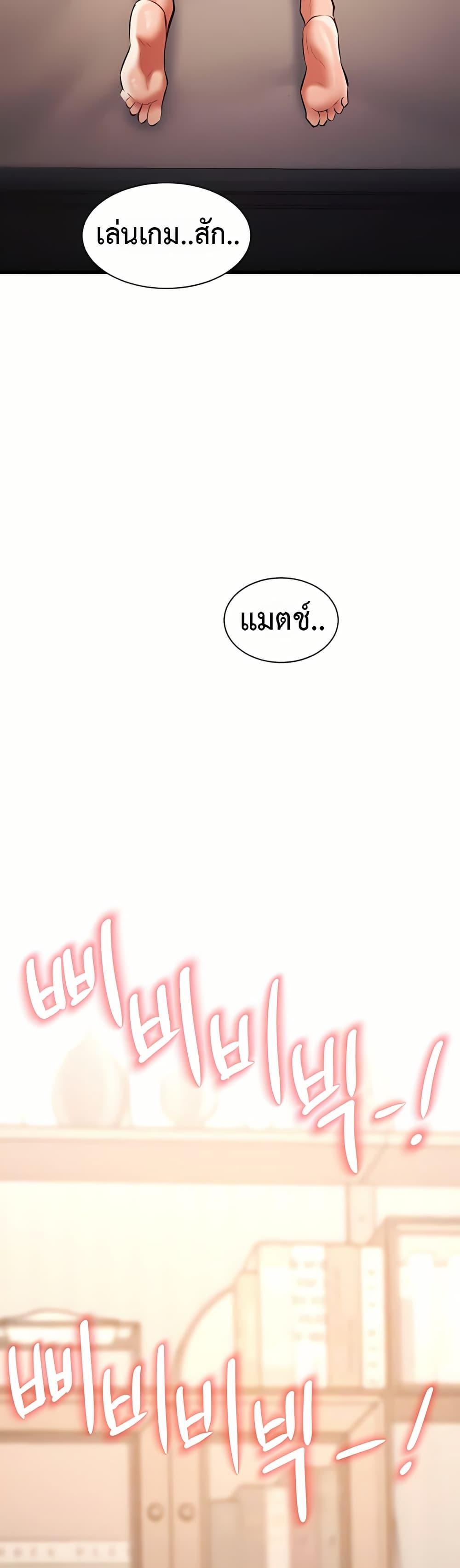 Doujin-Lc- อ่าน โดจิน มังฮวา เกาหลี ญี่ปุ่น จีน แปลไทย Each Building ตอนที่ 1 2 3 4 5 6 7 8 9 10 11 12 13 14 ฟรี ไม่มีโฆษณา อ่าน โดจิน Manhwa เกาหลี ญี่ปุ่น จีน เรามีครบ คัดมาให้เน้นๆ โดจิน 18+ รับประกันความฟินโดย  Doujin Lc