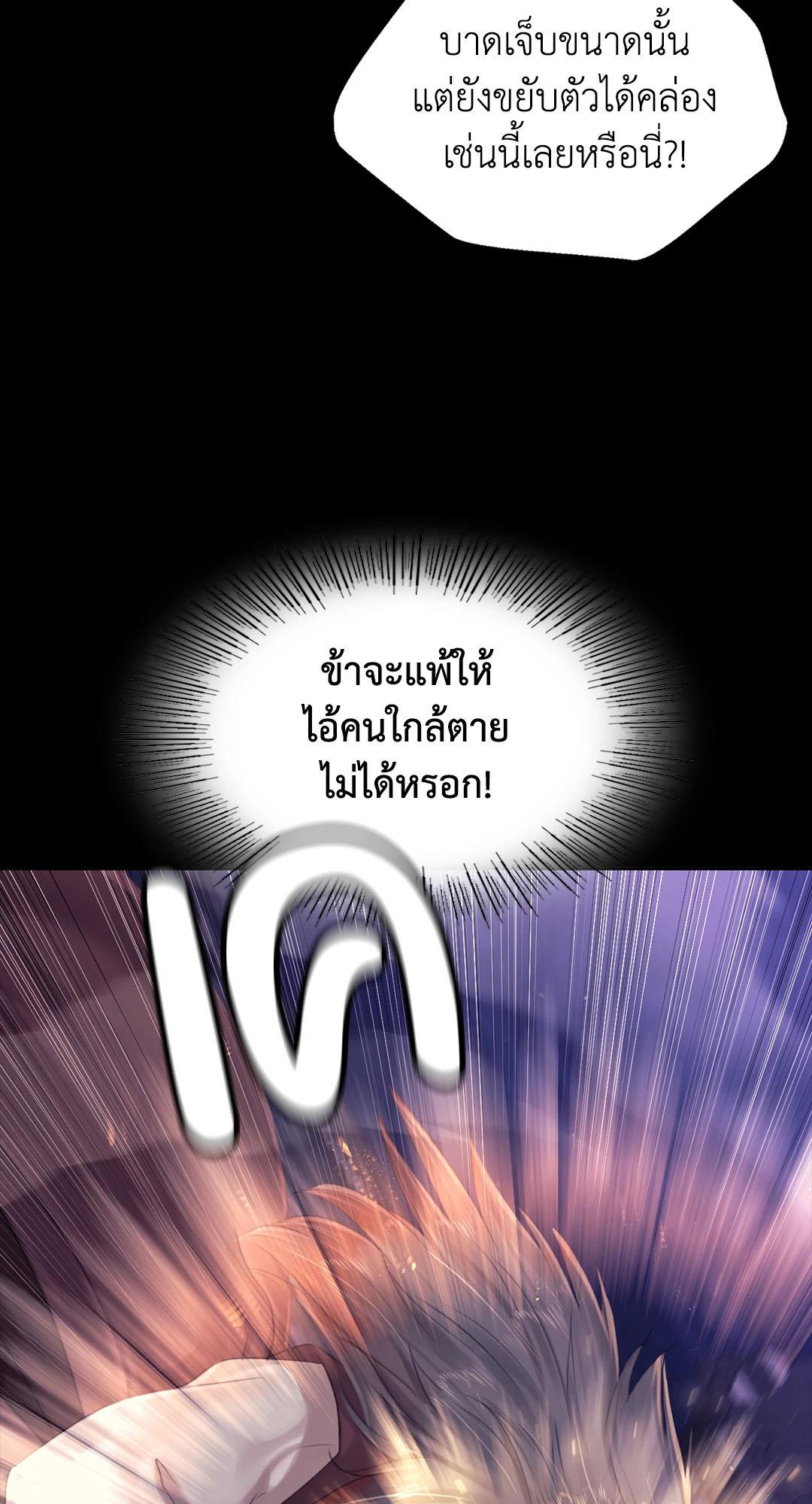 Doujin-Lc- อ่าน โดจิน มังฮวา เกาหลี ญี่ปุ่น จีน แปลไทย Madam ตอนที่ 1 2 3 4 5 6 7 8 9 10 11 12 13 14 ฟรี ไม่มีโฆษณา อ่าน โดจิน Manhwa เกาหลี ญี่ปุ่น จีน เรามีครบ คัดมาให้เน้นๆ โดจิน 18+ รับประกันความฟินโดย  Doujin Lc