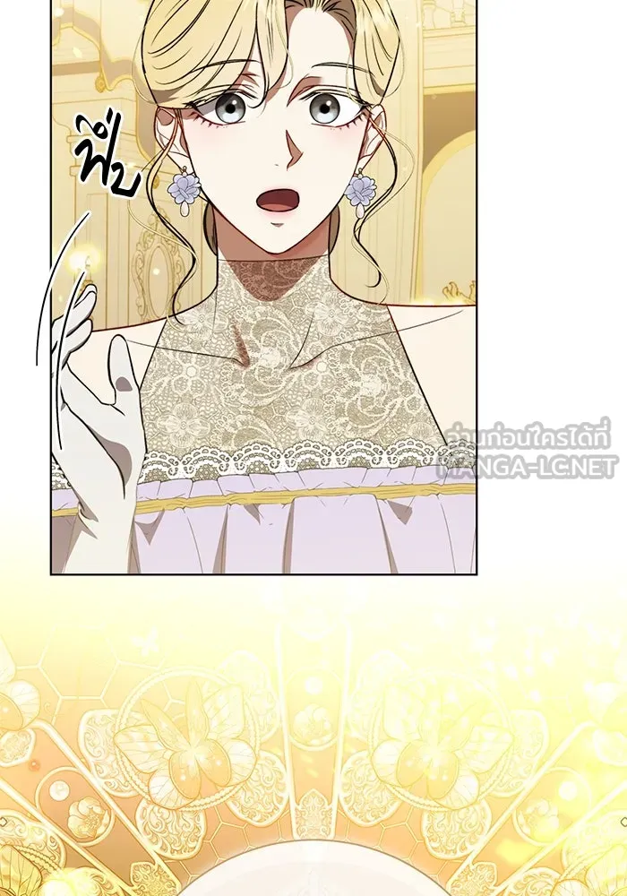 ขอวิธีส่งสามีลงนรก ตอนที่ 36 รูปที่ 39