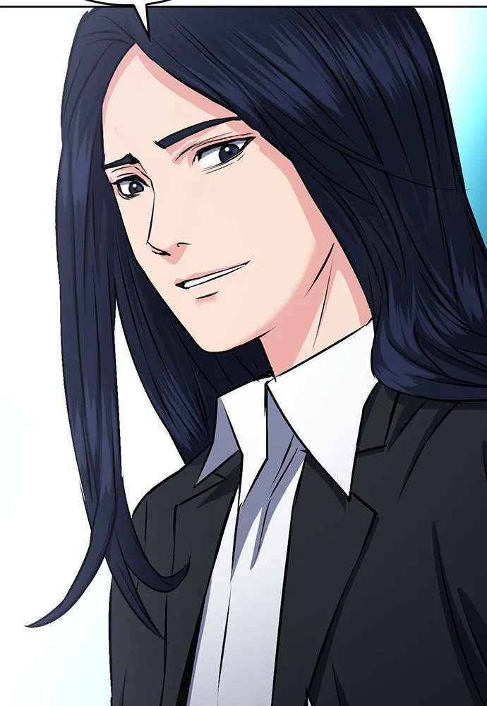 ดรูอิดแห่งสถานีโซล ตอนที่ 71 รูปที่ 127