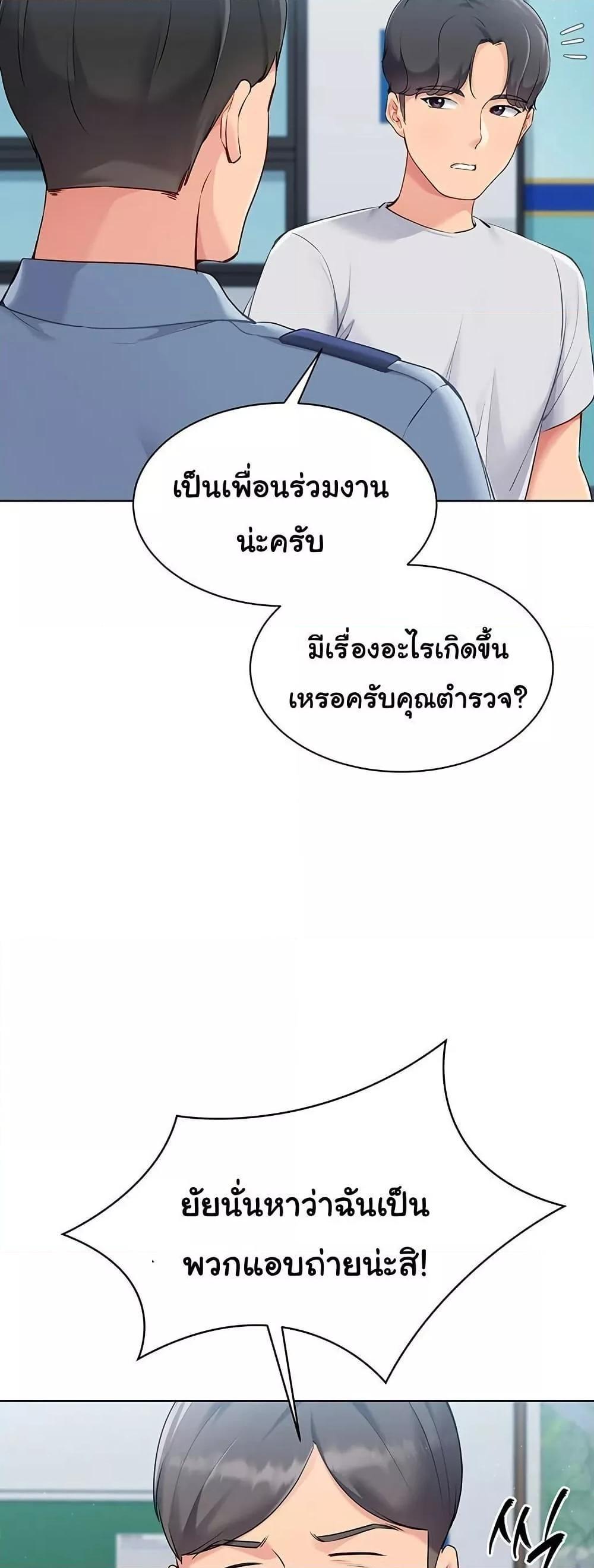 Doujin-Lc- อ่าน โดจิน มังฮวา เกาหลี ญี่ปุ่น จีน แปลไทย Set It! ตอนที่ 1 2 3 4 5 6 7 8 9 10 11 12 13 14 ฟรี ไม่มีโฆษณา อ่าน โดจิน Manhwa เกาหลี ญี่ปุ่น จีน เรามีครบ คัดมาให้เน้นๆ โดจิน 18+ รับประกันความฟินโดย  Doujin Lc