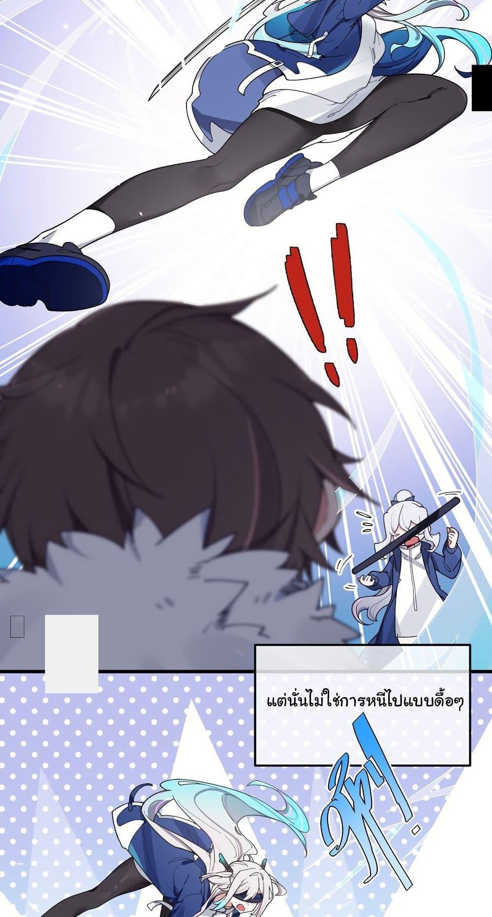 Manga-lc-com อ่านมังงะ อ่านการ์ตูน ออนไลน์ ฟรี Fake Girlfriend My Fault ตอนที่ 1 2 3 4 5 6 7 8 9 10 11 12 13 14 ฟรี ไม่มีโฆษณา Manga-lc - อ่าน มังงะ อ่าน การ์ตูน ออนไลน์ อ่านมังงะ ฟรี