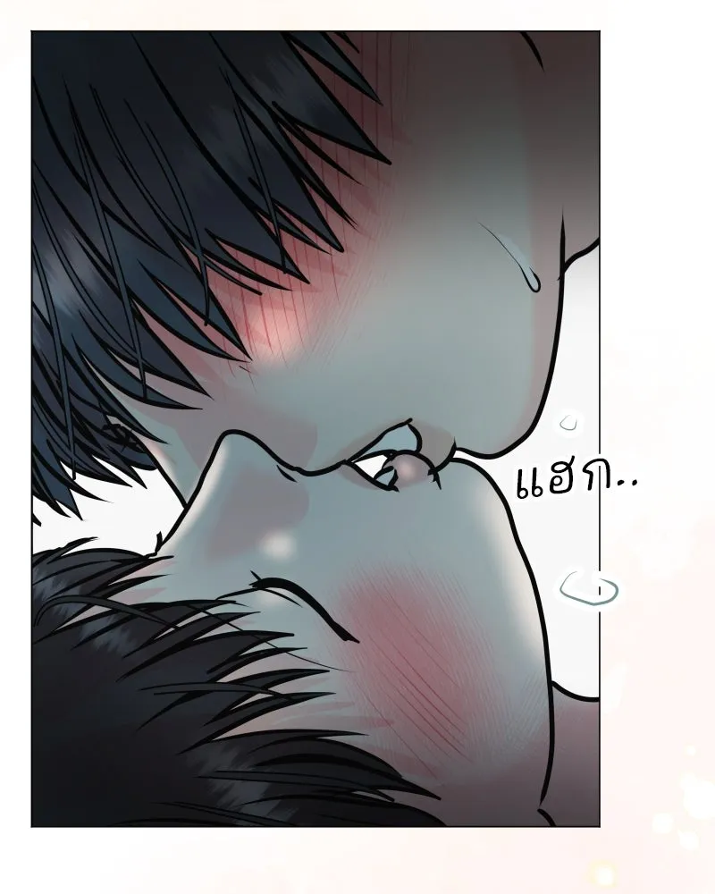 รักนี้ไม่ต้องมีเซนส์ ตอนที่ 42 รูปที่ 77