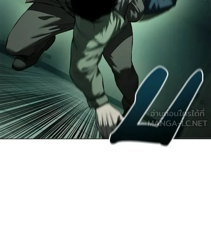 มัจจุราชชุดแดง ตอนที่ 44 รูปที่ 159