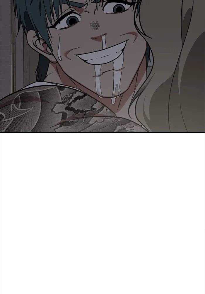 ช่วยเปลี่ยนฉันที ตอนที่ 137. ฮานายอง 10 รูปที่ 2