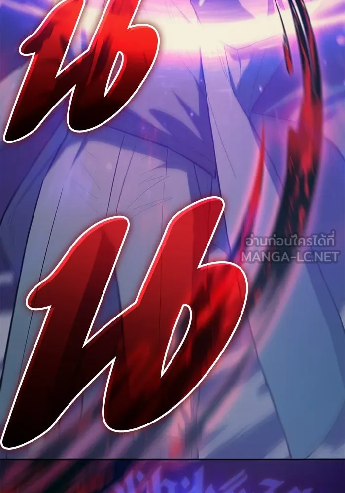 My S-Class Hunters ตอนที่ 86 สัญญาต้องคำสาป รูปที่ 27
