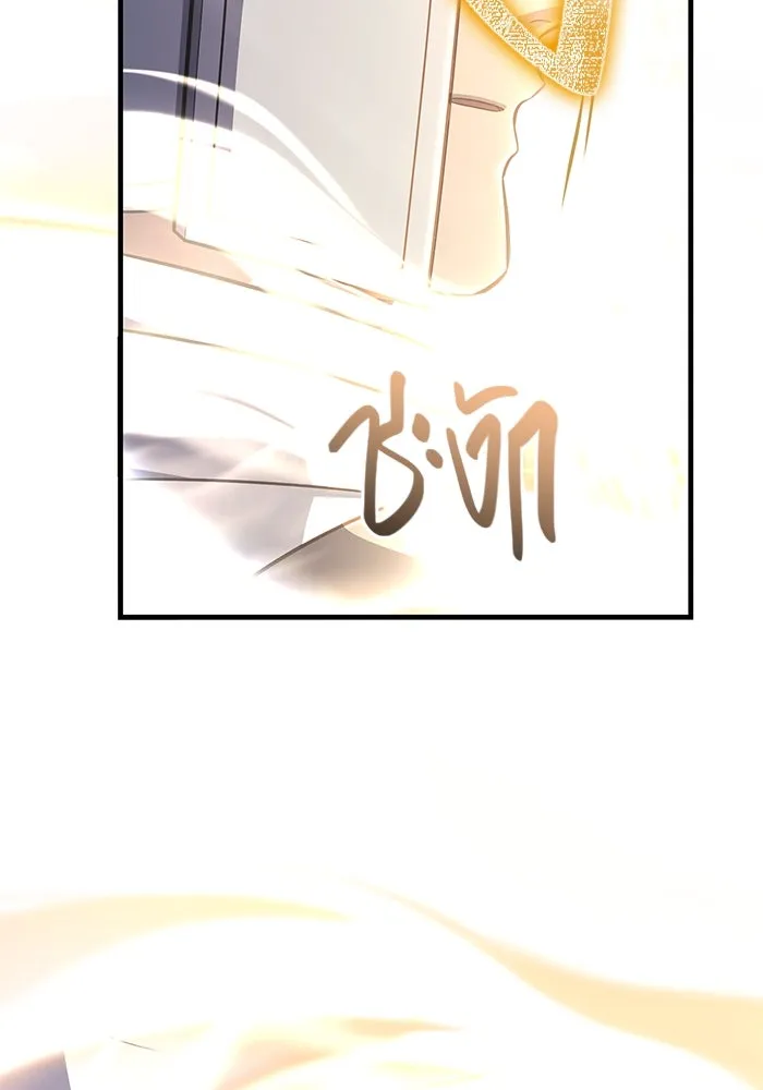 เอาชีวิตรอดในเกมฉบับคนเถื่อน ตอนที่ 77 ฮานส์เอฟเฟ็กต์ รูปที่ 125