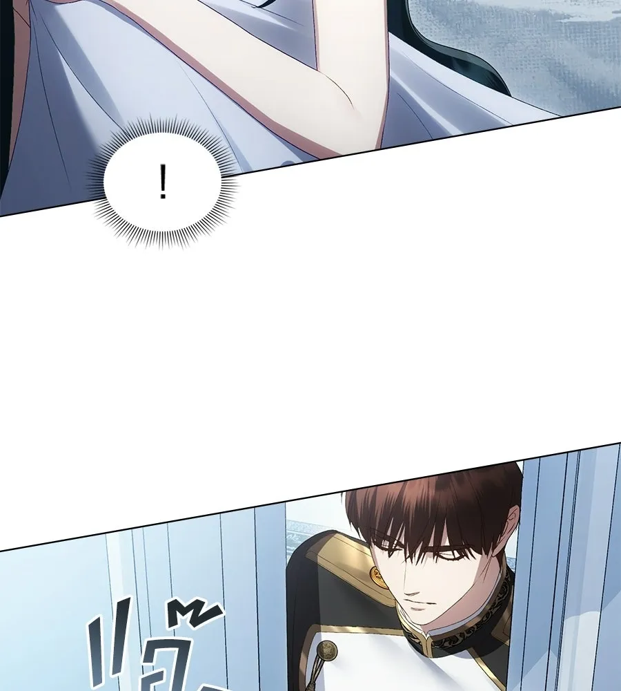 เล่ห์รักชนชั้นสูง ตอนที่ 89 รูปที่ 22