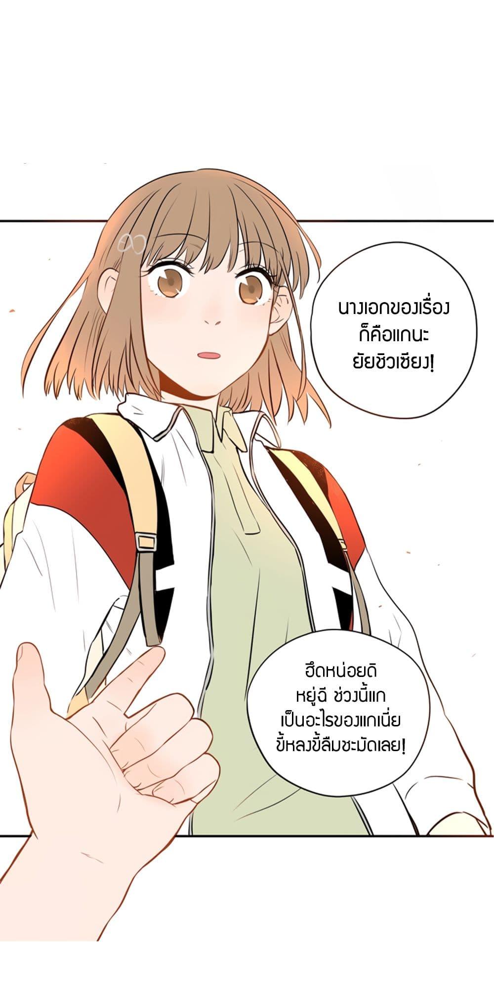 Manga-lc-com อ่านมังงะ อ่านการ์ตูน ออนไลน์ ฟรี Soulmate ตอนที่ 1 2 3 4 5 6 7 8 9 10 11 12 13 14 ฟรี ไม่มีโฆษณา Manga-lc - อ่าน มังงะ อ่าน การ์ตูน ออนไลน์ อ่านมังงะ ฟรี
