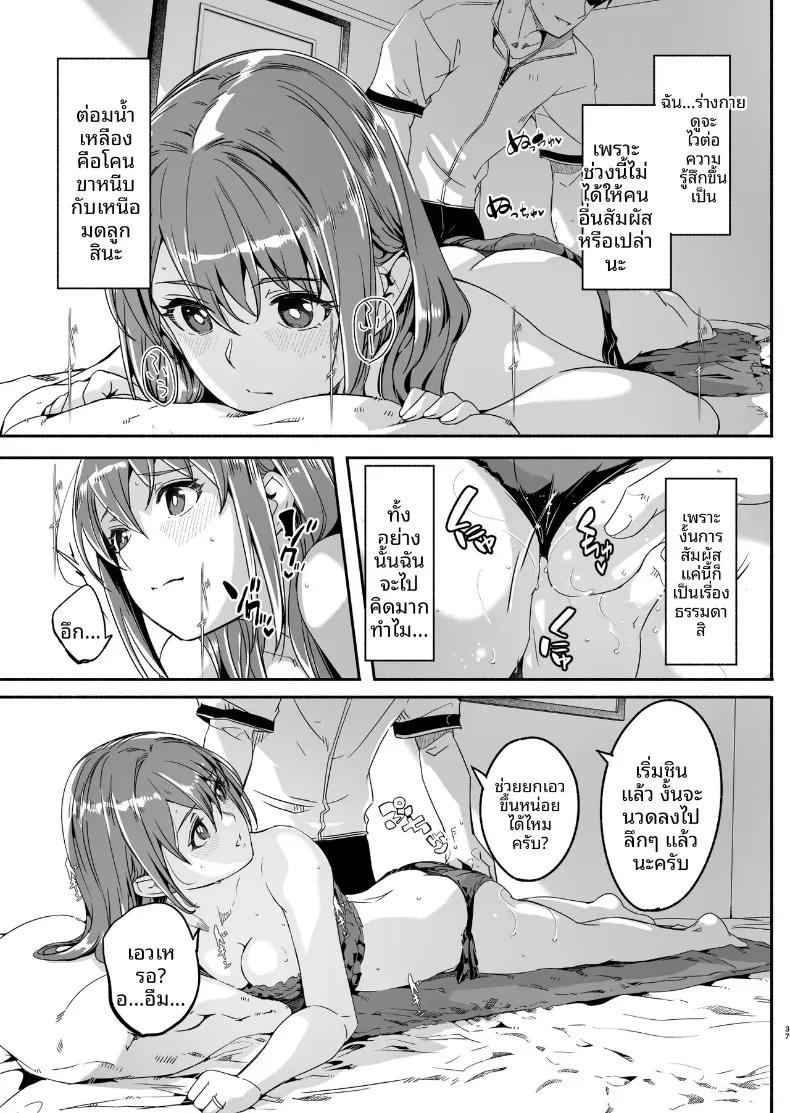 Doujin-Lc- อ่าน โดจิน มังฮวา เกาหลี ญี่ปุ่น จีน แปลไทย จนกว่าภรรยาจะตั้งท้อง (Gustav) ตอนที่ 1 2 3 4 5 6 7 8 9 10 11 12 13 14 ฟรี ไม่มีโฆษณา อ่าน โดจิน Manhwa เกาหลี ญี่ปุ่น จีน เรามีครบ คัดมาให้เน้นๆ โดจิน 18+ รับประกันความฟินโดย  Doujin Lc
