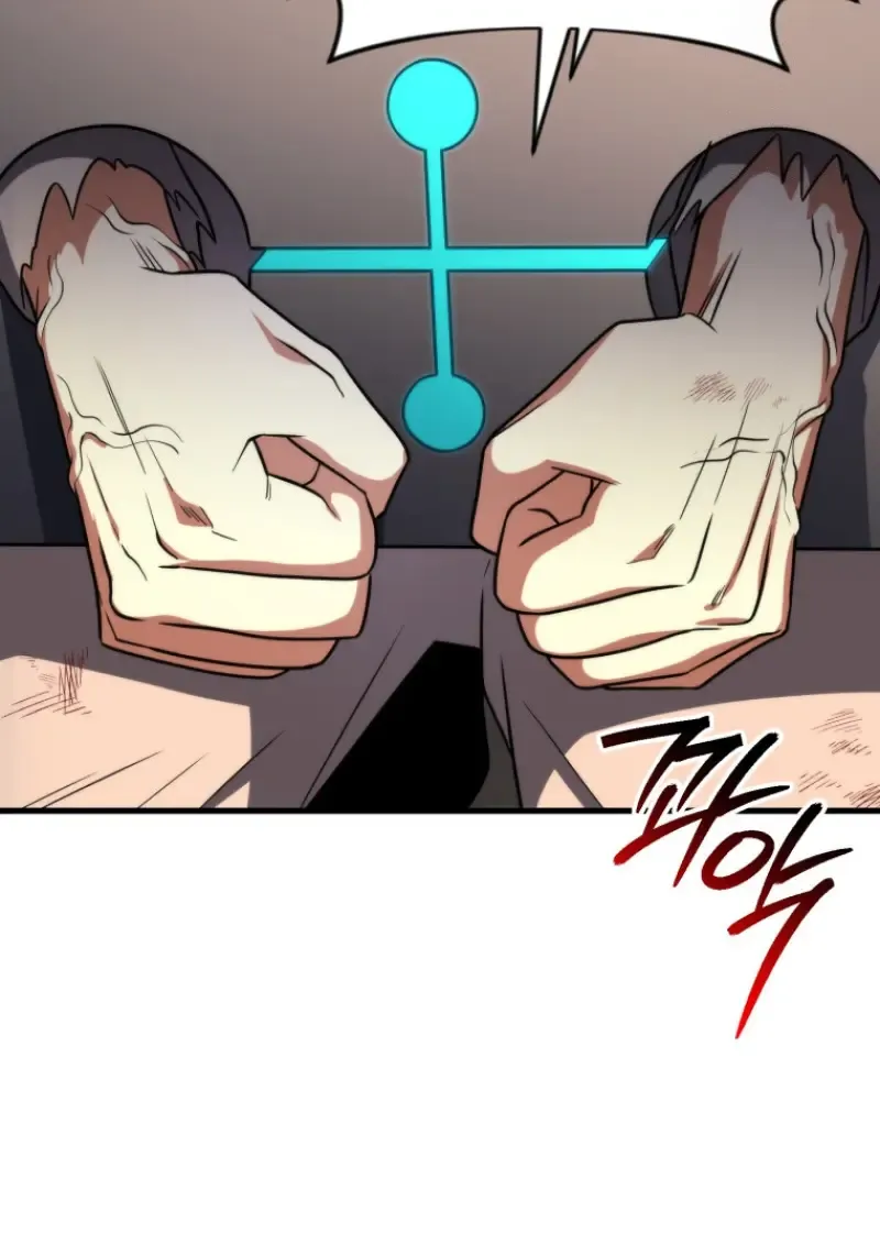 Player Who Returned 10_000 Years Later เพลเยอร_ผ_กล_บมาในรอบหม_นป_ ตอนที่ ตอนที่ 143 รูปที่ 61