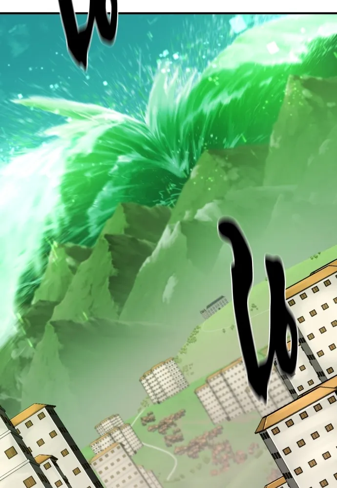 ยอดสถาปนิกผู้พิทักษ์อาณาจักร ตอนที่ 157 รูปที่ 23