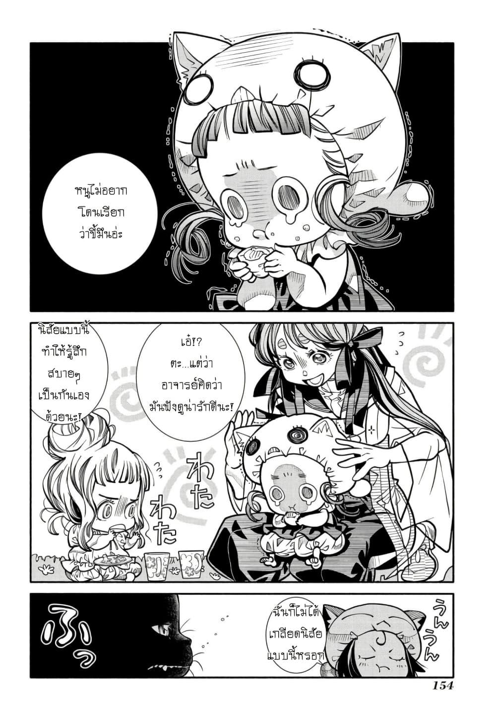 Manga-lc-com อ่านมังงะ อ่านการ์ตูน ออนไลน์ ฟรี Colori Colore Creare ตอนที่ 1 2 3 4 5 6 7 8 9 10 11 12 13 14 ฟรี ไม่มีโฆษณา Manga-lc - อ่าน มังงะ อ่าน การ์ตูน ออนไลน์ อ่านมังงะ ฟรี