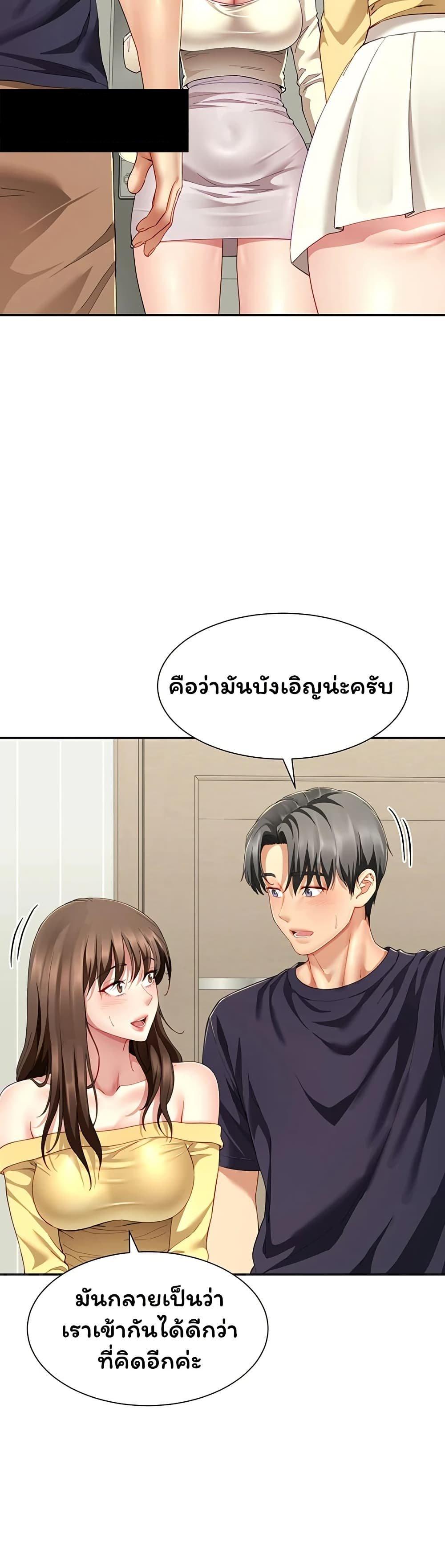 Doujin-Lc- อ่าน โดจิน มังฮวา เกาหลี ญี่ปุ่น จีน แปลไทย The Lovers Were ตอนที่ 1 2 3 4 5 6 7 8 9 10 11 12 13 14 ฟรี ไม่มีโฆษณา อ่าน โดจิน Manhwa เกาหลี ญี่ปุ่น จีน เรามีครบ คัดมาให้เน้นๆ โดจิน 18+ รับประกันความฟินโดย  Doujin Lc