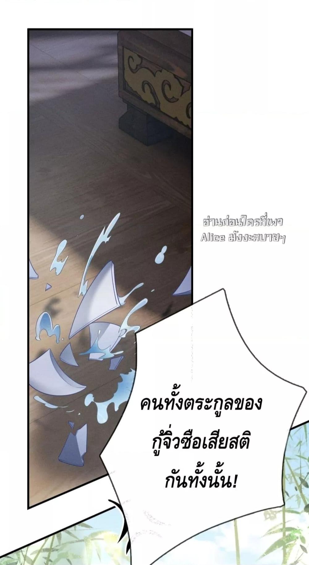 Manga-lc-com อ่านมังงะ อ่านการ์ตูน ออนไลน์ ฟรี สยบรักวุ่นวายคุ ตอนที่ 1 2 3 4 5 6 7 8 9 10 11 12 13 14 ฟรี ไม่มีโฆษณา Manga-lc - อ่าน มังงะ อ่าน การ์ตูน ออนไลน์ อ่านมังงะ ฟรี