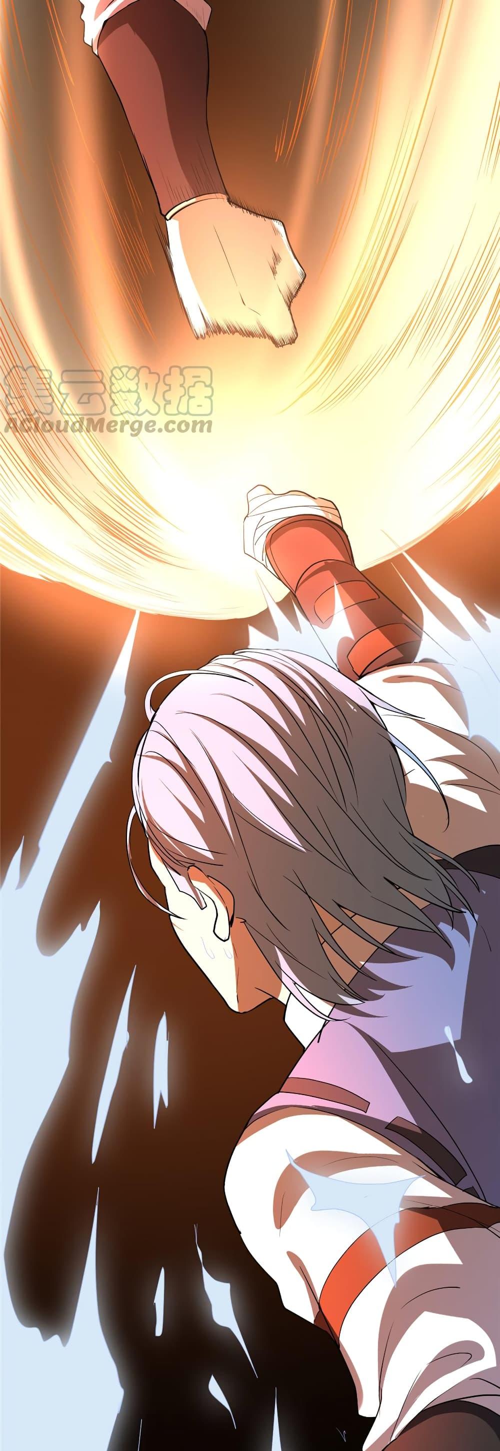 Manga-lc-com อ่านมังงะ อ่านการ์ตูน ออนไลน์ ฟรี God of War System ตอนที่ 1 2 3 4 5 6 7 8 9 10 11 12 13 14 ฟรี ไม่มีโฆษณา Manga-lc - อ่าน มังงะ อ่าน การ์ตูน ออนไลน์ อ่านมังงะ ฟรี