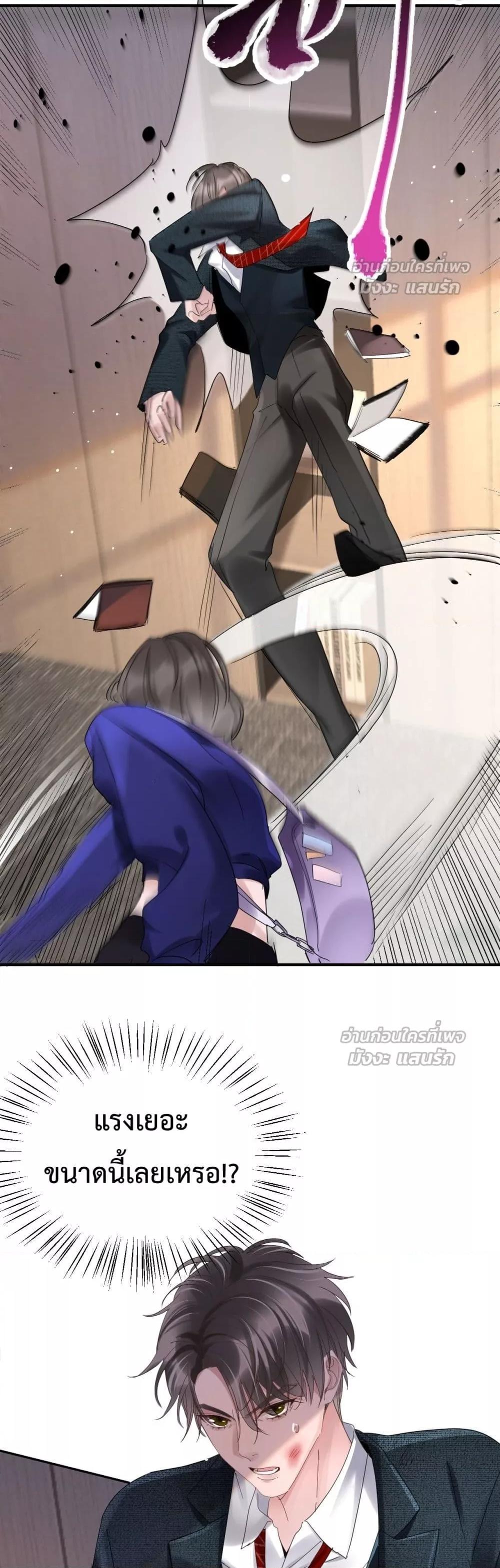 Manga-lc-com อ่านมังงะ อ่านการ์ตูน ออนไลน์ ฟรี TheLittleSecr ตอนที่ 1 2 3 4 5 6 7 8 9 10 11 12 13 14 ฟรี ไม่มีโฆษณา Manga-lc - อ่าน มังงะ อ่าน การ์ตูน ออนไลน์ อ่านมังงะ ฟรี