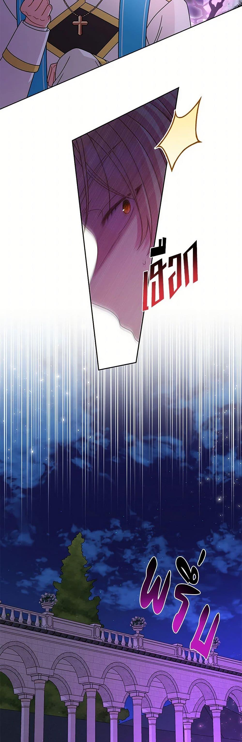 Manga-lc-com อ่านมังงะ อ่านการ์ตูน ออนไลน์ ฟรี My BFF is a Tyrant in Training ตอนที่ 1 2 3 4 5 6 7 8 9 10 11 12 13 14 ฟรี ไม่มีโฆษณา Manga-lc - อ่าน มังงะ อ่าน การ์ตูน ออนไลน์ อ่านมังงะ ฟรี