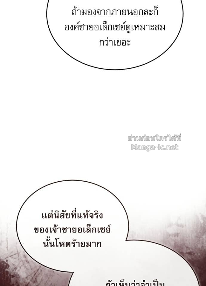 Doujin-Lc- อ่าน โดจิน มังฮวา เกาหลี ญี่ปุ่น จีน แปลไทย ศาสตราจารย์จำเป็นแห่งอะคาเดมี ตอนที่ 1 2 3 4 5 6 7 8 9 10 11 12 13 14 ฟรี ไม่มีโฆษณา อ่าน โดจิน Manhwa เกาหลี ญี่ปุ่น จีน เรามีครบ คัดมาให้เน้นๆ โดจิน 18+ รับประกันความฟินโดย Doujin Lc