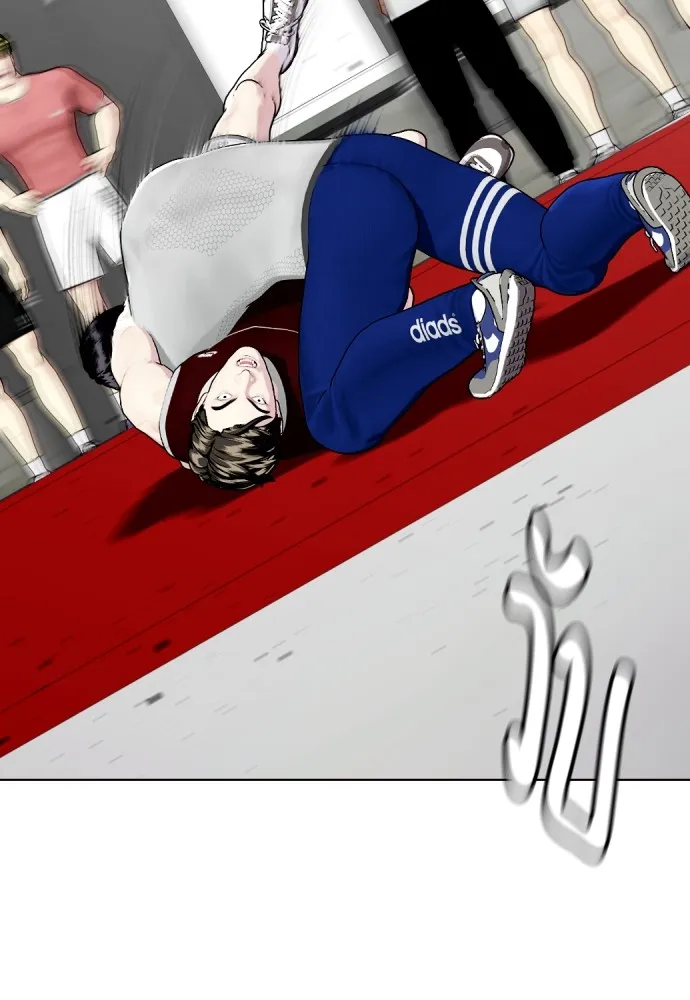 หมาหัวเน่าเก๋าเกินไป ตอนที่ 62 รูปที่ 136