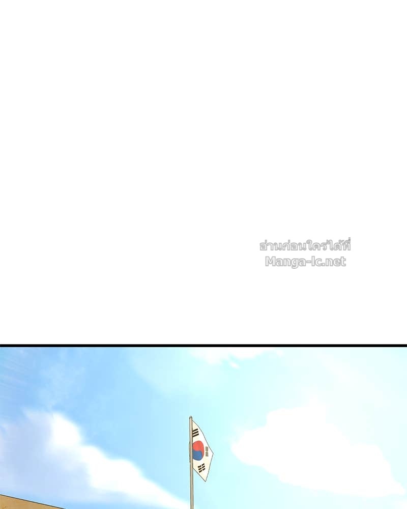 Doujin-Lc- อ่าน โดจิน มังฮวา เกาหลี ญี่ปุ่น จีน แปลไทย ข้าราชการพิเศษ ตอนที่ 1 2 3 4 5 6 7 8 9 10 11 12 13 14 ฟรี ไม่มีโฆษณา อ่าน โดจิน Manhwa เกาหลี ญี่ปุ่น จีน เรามีครบ คัดมาให้เน้นๆ โดจิน 18+ รับประกันความฟินโดย Doujin Lc