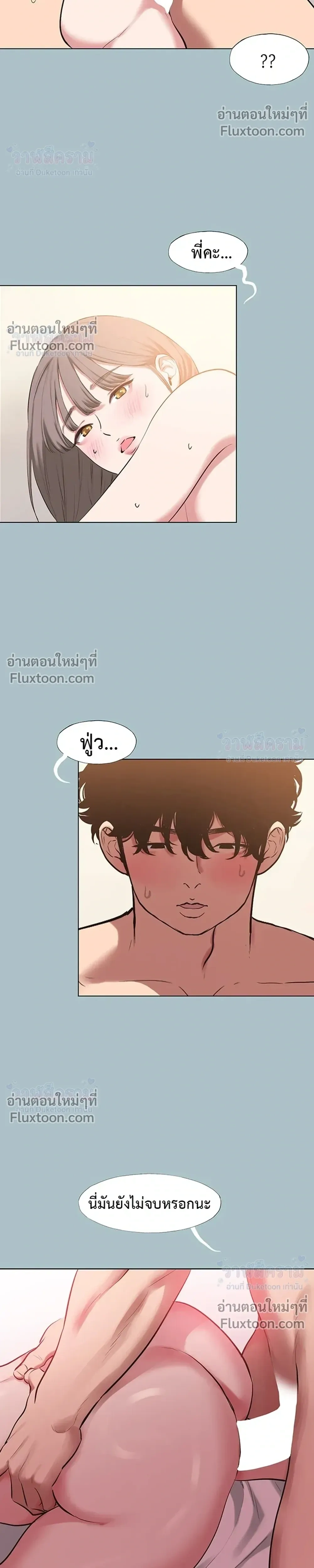 Doujin-Lc- อ่าน โดจิน มังฮวา เกาหลี ญี่ปุ่น จีน แปลไทย Sorry I Have No Thoughts of Dating ขอโทษทีนะ ฉันยังไม่สนเรื่องแฟน ตอนที่ 1 2 3 4 5 6 7 8 9 10 11 12 13 14 ฟรี ไม่มีโฆษณา อ่าน โดจิน Manhwa เกาหลี ญี่ปุ่น จีน เรามีครบ คัดมาให้เน้นๆ โดจิน 18+ รับประกันความฟินโดย  Doujin Lc