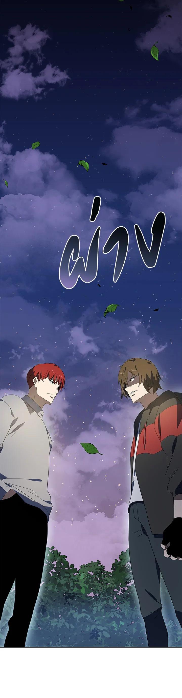 Manga-lc-com อ่านมังงะ อ่านการ์ตูน ออนไลน์ ฟรี The Descent of the Demonic Master ตอนที่ 1 2 3 4 5 6 7 8 9 10 11 12 13 14 ฟรี ไม่มีโฆษณา Manga-lc - อ่าน มังงะ อ่าน การ์ตูน ออนไลน์ อ่านมังงะ ฟรี