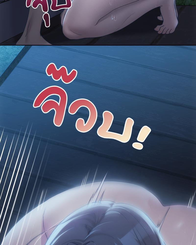 Doujin-Lc- อ่าน โดจิน มังฮวา เกาหลี ญี่ปุ่น จีน แปลไทย From Today My Favorite ตอนที่ 1 2 3 4 5 6 7 8 9 10 11 12 13 14 ฟรี ไม่มีโฆษณา อ่าน โดจิน Manhwa เกาหลี ญี่ปุ่น จีน เรามีครบ คัดมาให้เน้นๆ โดจิน 18+ รับประกันความฟินโดย  Doujin Lc