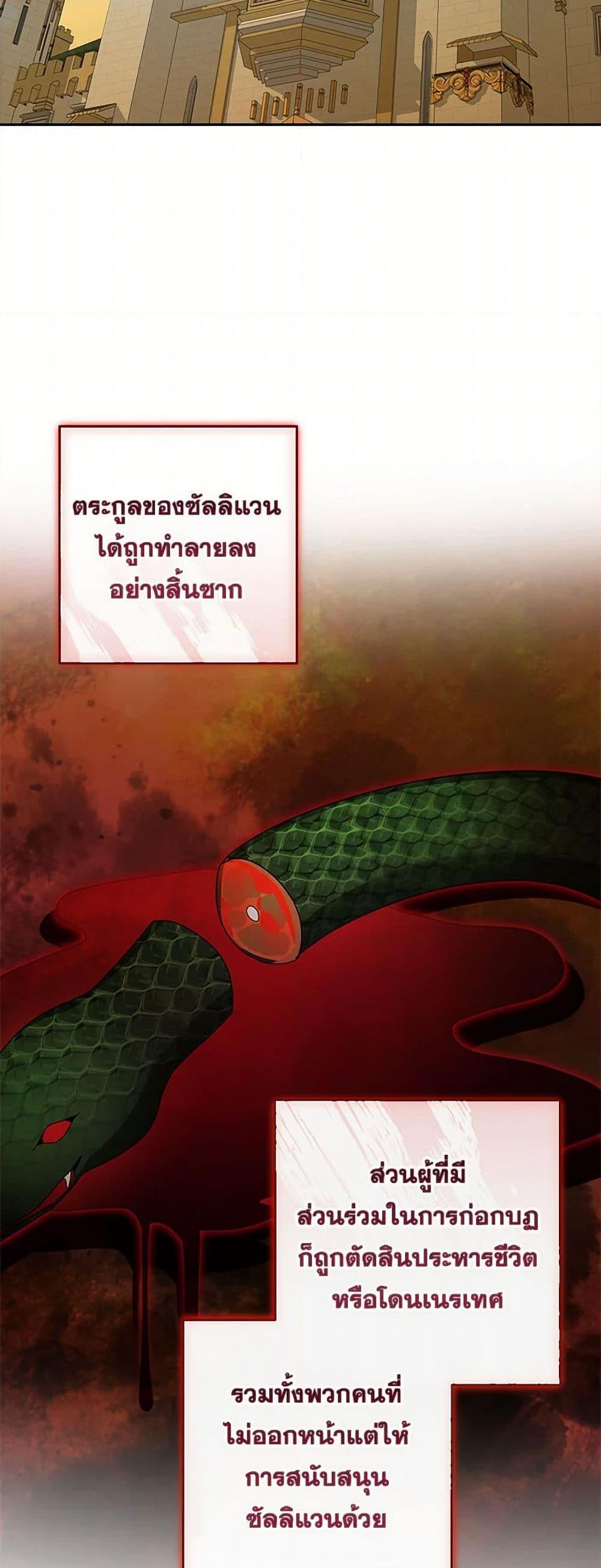 Manga-lc-com อ่านมังงะ อ่านการ์ตูน ออนไลน์ ฟรี Two Names of Night ตอนที่ 1 2 3 4 5 6 7 8 9 10 11 12 13 14 ฟรี ไม่มีโฆษณา Manga-lc - อ่าน มังงะ อ่าน การ์ตูน ออนไลน์ อ่านมังงะ ฟรี