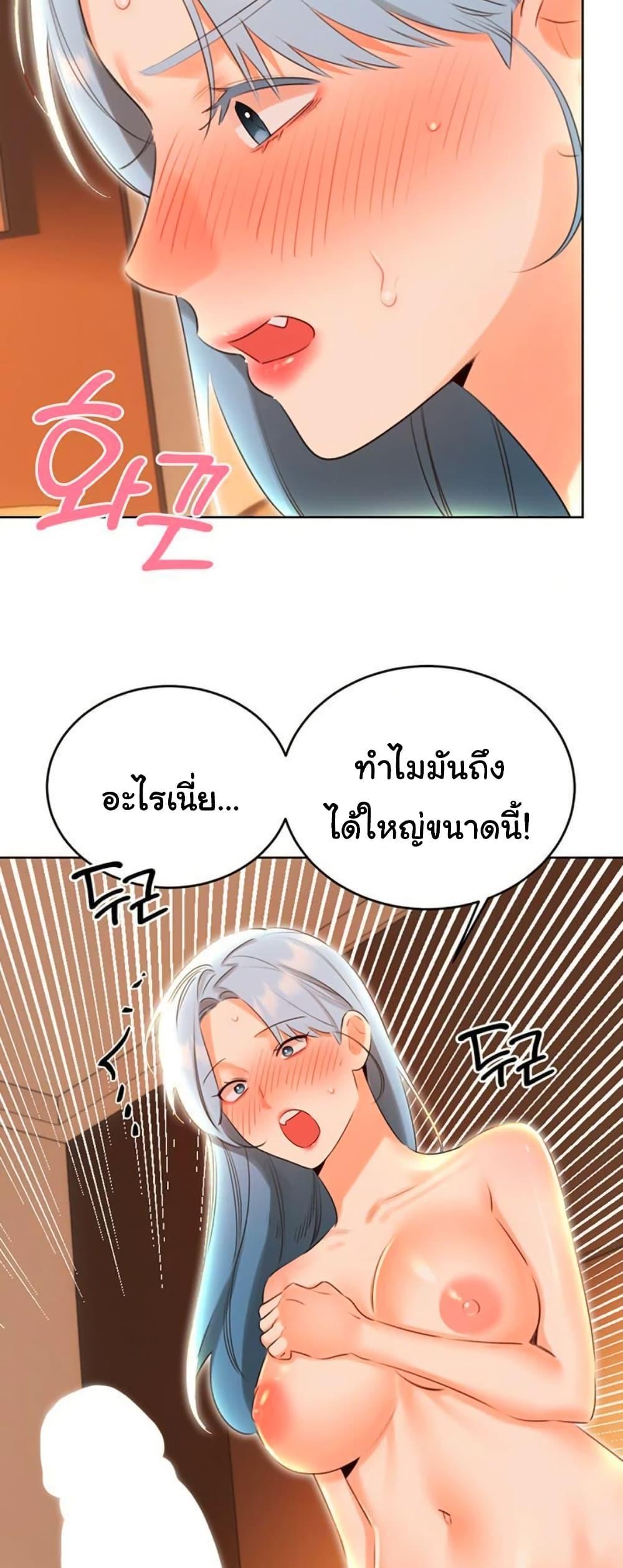 Doujin-Lc- อ่าน โดจิน มังฮวา เกาหลี ญี่ปุ่น จีน แปลไทย Lottery Ticket ตอนที่ 1 2 3 4 5 6 7 8 9 10 11 12 13 14 ฟรี ไม่มีโฆษณา อ่าน โดจิน Manhwa เกาหลี ญี่ปุ่น จีน เรามีครบ คัดมาให้เน้นๆ โดจิน 18+ รับประกันความฟินโดย  Doujin Lc