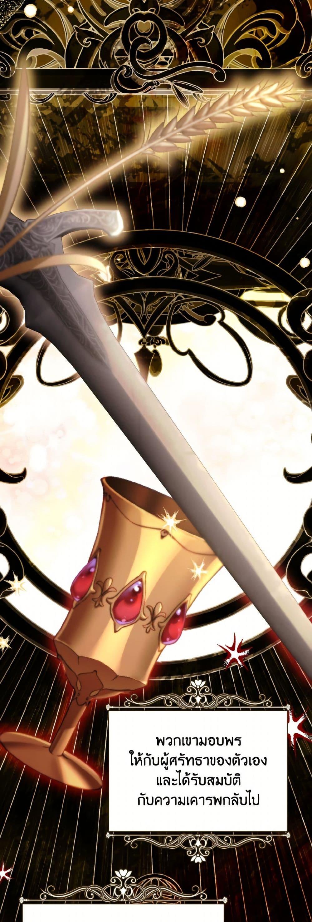 Manga-lc-com อ่านมังงะ อ่านการ์ตูน ออนไลน์ ฟรี I Don’t Want to Work! ตอนที่ 1 2 3 4 5 6 7 8 9 10 11 12 13 14 ฟรี ไม่มีโฆษณา Manga-lc - อ่าน มังงะ อ่าน การ์ตูน ออนไลน์ อ่านมังงะ ฟรี