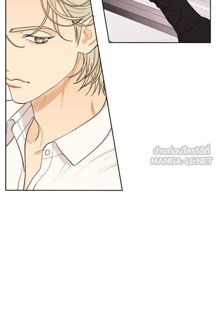 จริง ๆ แล้ว โอบารัมน่ะ… ตอนที่ 23 รูปที่ 48