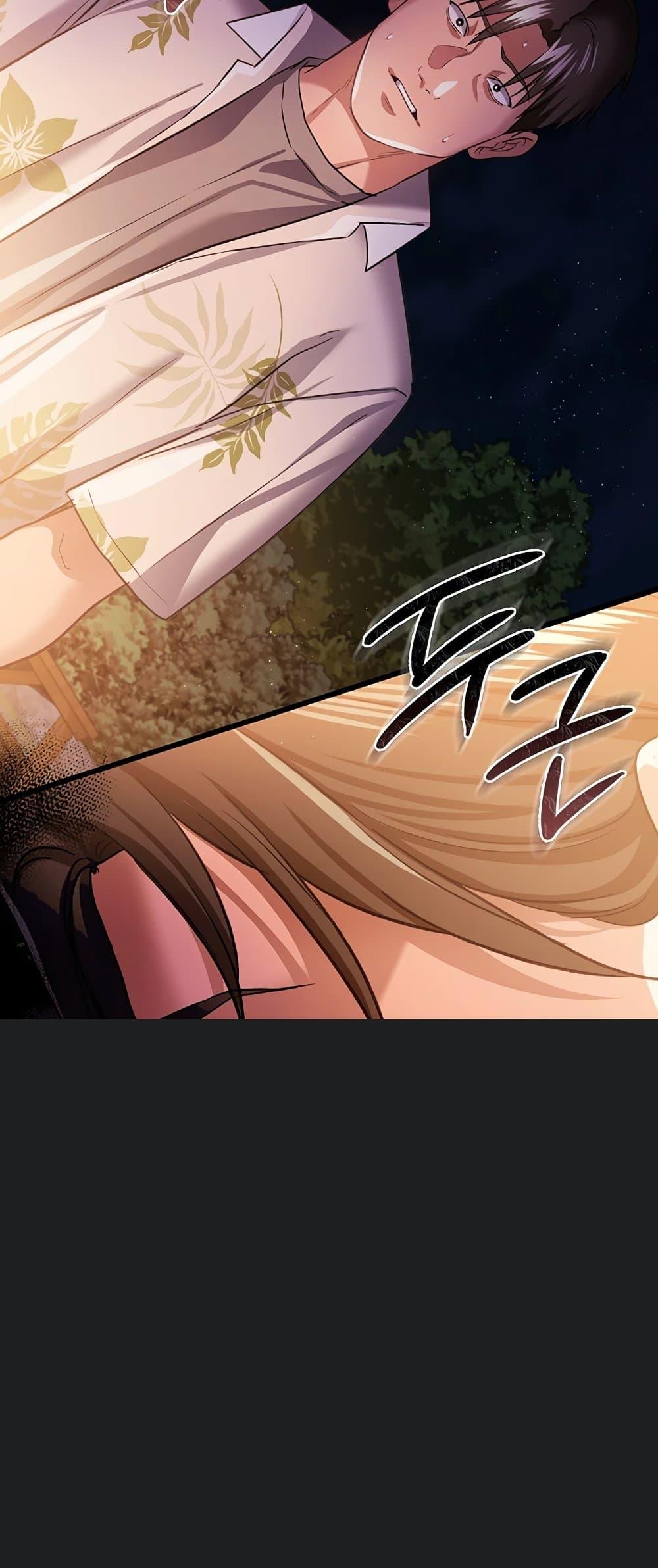 Doujin-Lc- อ่าน โดจิน มังฮวา เกาหลี ญี่ปุ่น จีน แปลไทย Risky Deals ตอนที่ 1 2 3 4 5 6 7 8 9 10 11 12 13 14 ฟรี ไม่มีโฆษณา อ่าน โดจิน Manhwa เกาหลี ญี่ปุ่น จีน เรามีครบ คัดมาให้เน้นๆ โดจิน 18+ รับประกันความฟินโดย  Doujin Lc