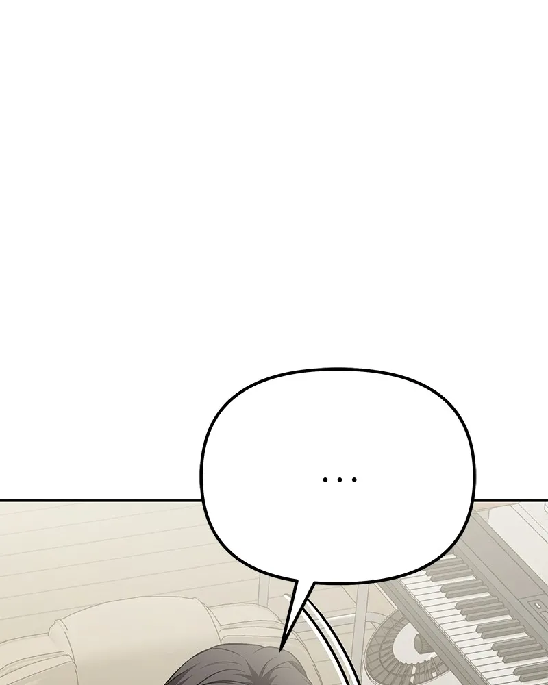 โทษที พื้นที่นี้ห้ามออก ตอนที่ 1 รูปที่ 212