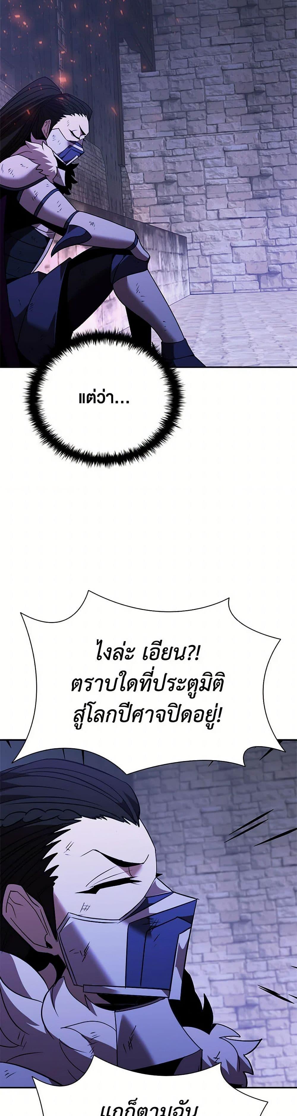 Manga-lc-com อ่านมังงะ อ่านการ์ตูน ออนไลน์ ฟรี Taming Master ตอนที่ 1 2 3 4 5 6 7 8 9 10 11 12 13 14 ฟรี ไม่มีโฆษณา Manga-lc - อ่าน มังงะ อ่าน การ์ตูน ออนไลน์ อ่านมังงะ ฟรี