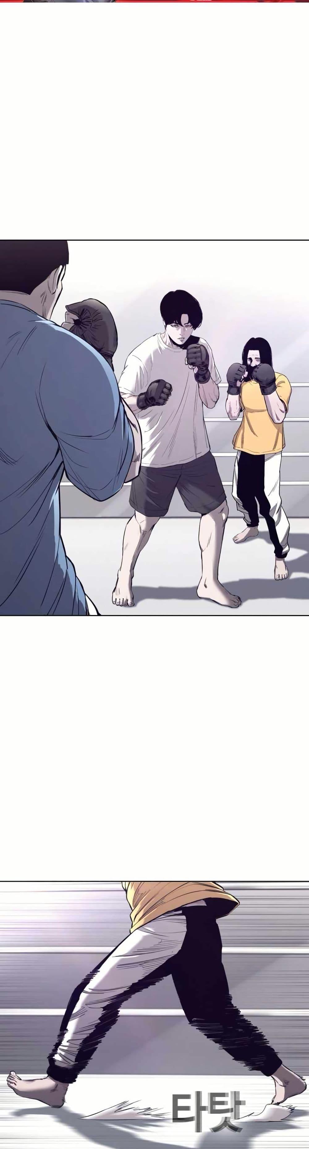 Manga-lc-com อ่านมังงะ อ่านการ์ตูน ออนไลน์ ฟรี Let’s Make a Contract ตอนที่ 1 2 3 4 5 6 7 8 9 10 11 12 13 14 ฟรี ไม่มีโฆษณา Manga-lc - อ่าน มังงะ อ่าน การ์ตูน ออนไลน์ อ่านมังงะ ฟรี