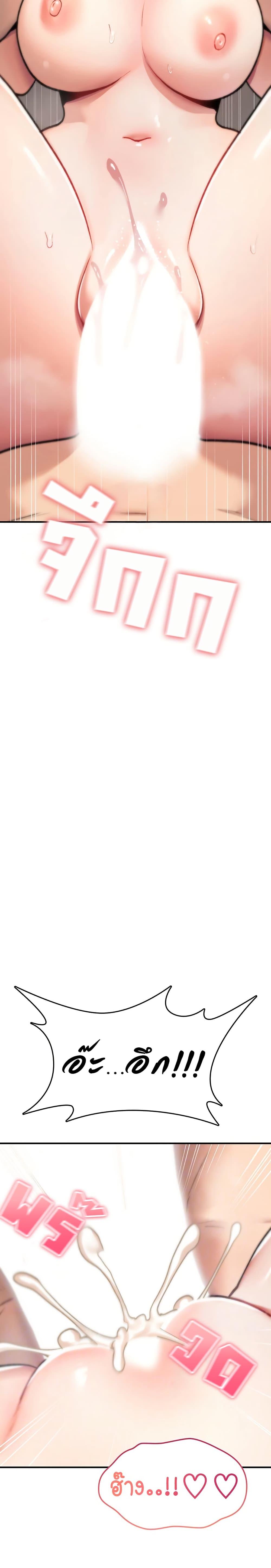 Doujin-Lc- อ่าน โดจิน มังฮวา เกาหลี ญี่ปุ่น จีน แปลไทย It Will Never ตอนที่ 1 2 3 4 5 6 7 8 9 10 11 12 13 14 ฟรี ไม่มีโฆษณา อ่าน โดจิน Manhwa เกาหลี ญี่ปุ่น จีน เรามีครบ คัดมาให้เน้นๆ โดจิน 18+ รับประกันความฟินโดย  Doujin Lc
