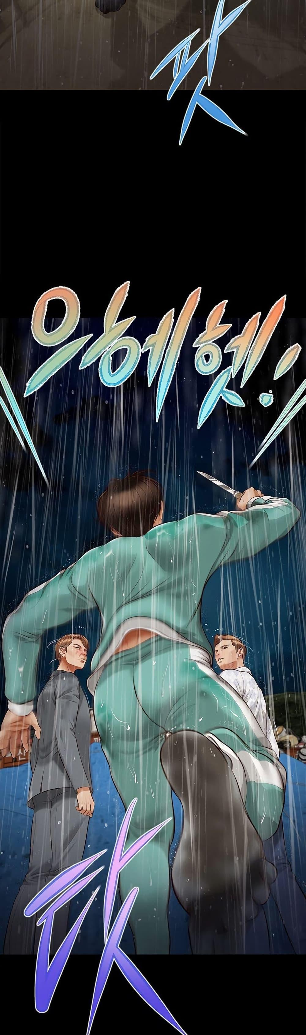 Doujin-Lc- อ่าน โดจิน มังฮวา เกาหลี ญี่ปุ่น จีน แปลไทย Yeoju and Haru ตอนที่ 1 2 3 4 5 6 7 8 9 10 11 12 13 14 ฟรี ไม่มีโฆษณา อ่าน โดจิน Manhwa เกาหลี ญี่ปุ่น จีน เรามีครบ คัดมาให้เน้นๆ โดจิน 18+ รับประกันความฟินโดย  Doujin Lc