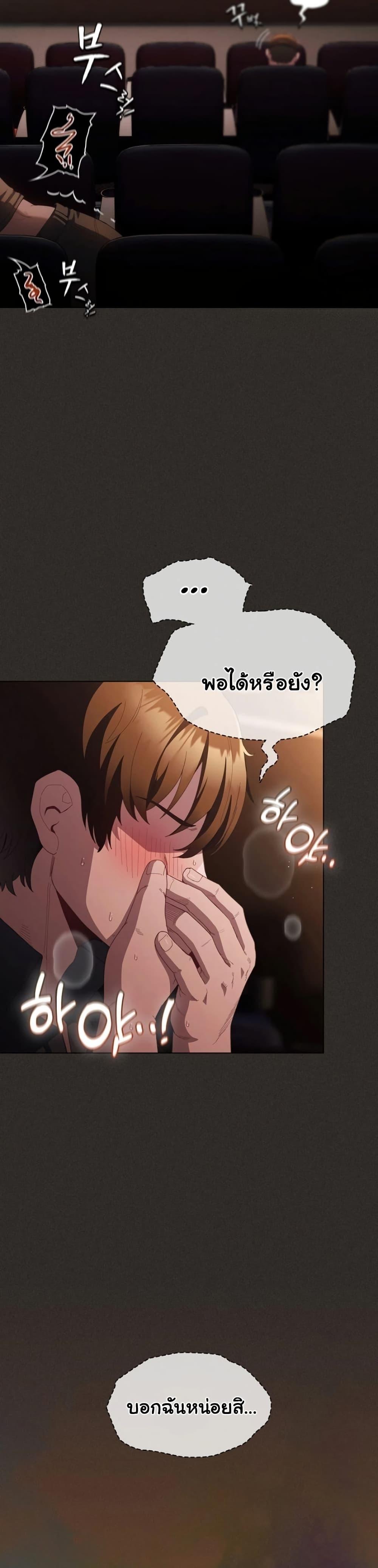 Doujin-Lc- อ่าน โดจิน มังฮวา เกาหลี ญี่ปุ่น จีน แปลไทย Believe Me! ตอนที่ 1 2 3 4 5 6 7 8 9 10 11 12 13 14 ฟรี ไม่มีโฆษณา อ่าน โดจิน Manhwa เกาหลี ญี่ปุ่น จีน เรามีครบ คัดมาให้เน้นๆ โดจิน 18+ รับประกันความฟินโดย  Doujin Lc