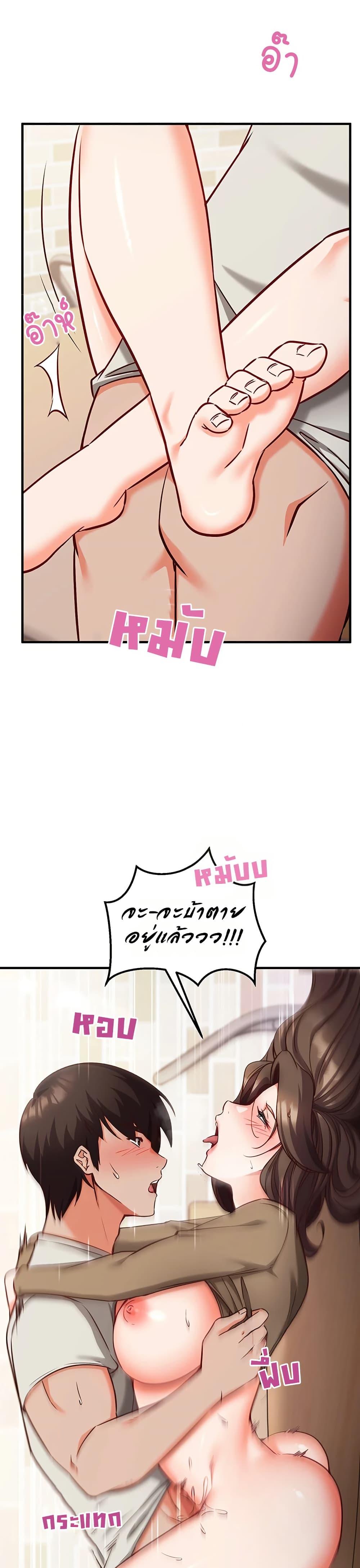 Doujin-Lc- อ่าน โดจิน มังฮวา เกาหลี ญี่ปุ่น จีน แปลไทย Mind Control ตอนที่ 1 2 3 4 5 6 7 8 9 10 11 12 13 14 ฟรี ไม่มีโฆษณา อ่าน โดจิน Manhwa เกาหลี ญี่ปุ่น จีน เรามีครบ คัดมาให้เน้นๆ โดจิน 18+ รับประกันความฟินโดย  Doujin Lc
