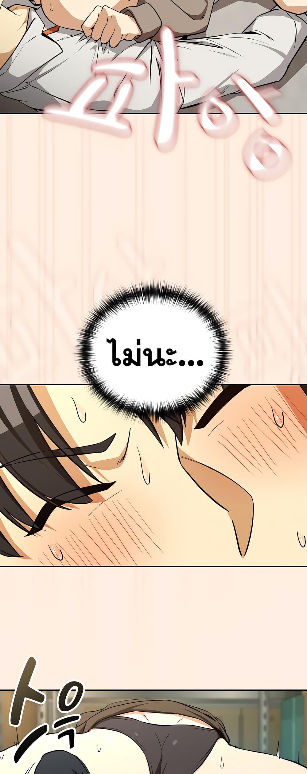 Doujin-Lc- อ่าน โดจิน มังฮวา เกาหลี ญี่ปุ่น จีน แปลไทย After Work Love ตอนที่ 1 2 3 4 5 6 7 8 9 10 11 12 13 14 ฟรี ไม่มีโฆษณา อ่าน โดจิน Manhwa เกาหลี ญี่ปุ่น จีน เรามีครบ คัดมาให้เน้นๆ โดจิน 18+ รับประกันความฟินโดย  Doujin Lc