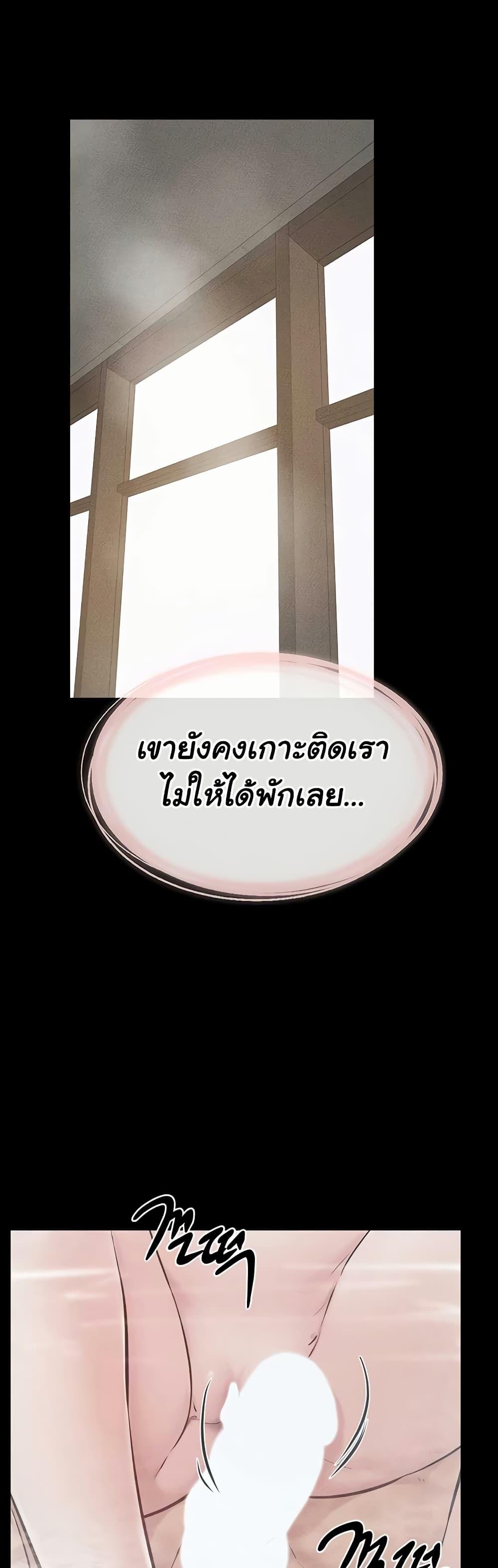 Doujin-Lc- อ่าน โดจิน มังฮวา เกาหลี ญี่ปุ่น จีน แปลไทย My New Family Treats me Well ตอนที่ 1 2 3 4 5 6 7 8 9 10 11 12 13 14 ฟรี ไม่มีโฆษณา อ่าน โดจิน Manhwa เกาหลี ญี่ปุ่น จีน เรามีครบ คัดมาให้เน้นๆ โดจิน 18+ รับประกันความฟินโดย  Doujin Lc